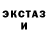 Амфетамин VHQ Seneca Gray