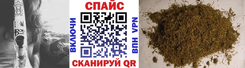 БУТИРАТ 99%  Купить закладки  Гудермес 