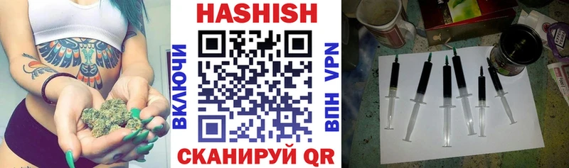 ГАШ Premium Гудермес
