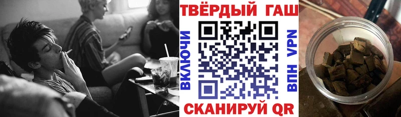 Купить где  Гудермес  ГАШ Ice-O-Lator 