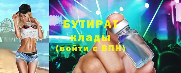 метадон Кодинск
