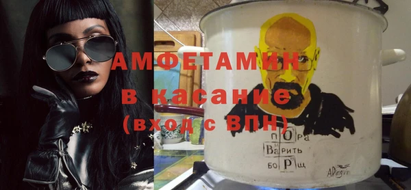 метадон Кодинск