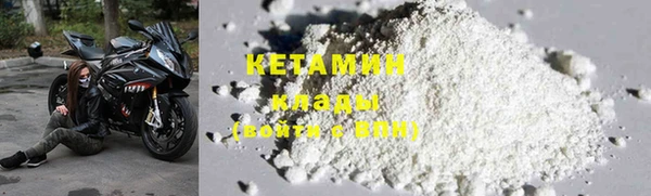 ГАЛЛЮЦИНОГЕННЫЕ ГРИБЫ Козельск