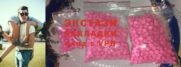 метадон Кодинск