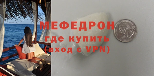 ГАЛЛЮЦИНОГЕННЫЕ ГРИБЫ Козельск