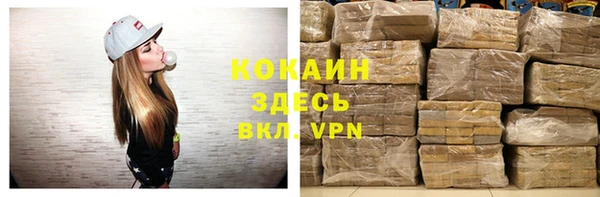 метадон Кодинск