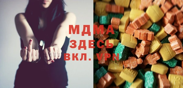 метадон Кодинск