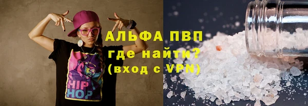 метадон Кодинск