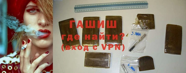 метадон Кодинск