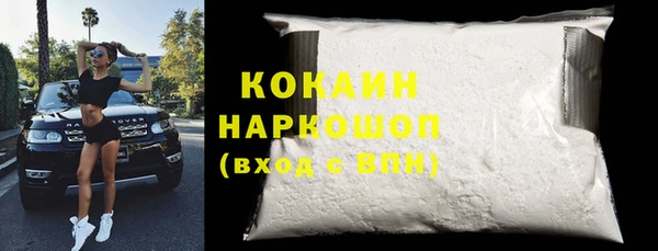 МДМА Козловка
