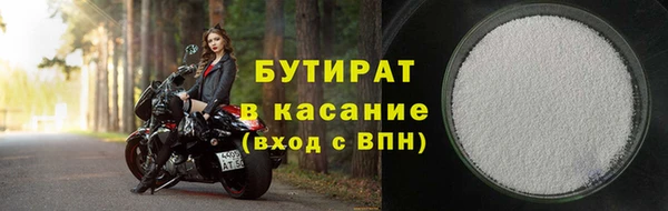 ГАЛЛЮЦИНОГЕННЫЕ ГРИБЫ Козельск