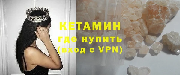 МДМА Козловка