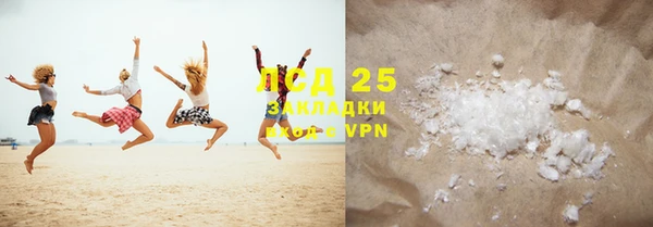метадон Кодинск