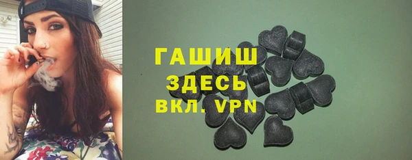 МДМА Козловка