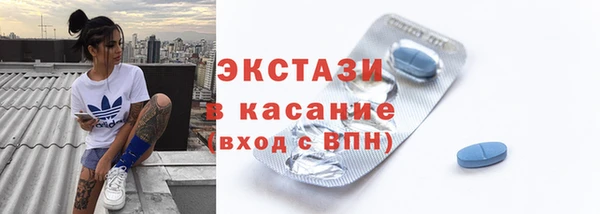 MDMA Киренск