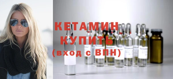 ГАЛЛЮЦИНОГЕННЫЕ ГРИБЫ Кинешма