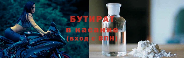 метадон Кодинск
