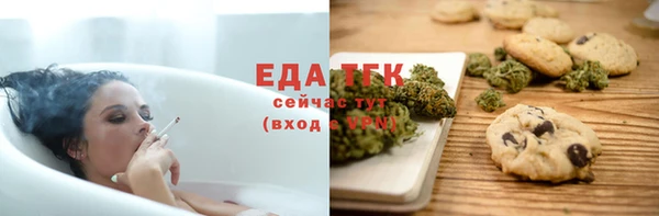 метадон Кодинск