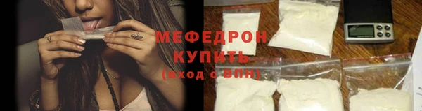 ГАЛЛЮЦИНОГЕННЫЕ ГРИБЫ Козельск