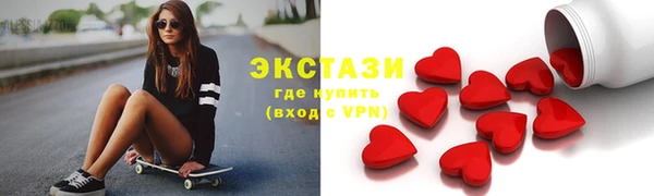 МДМА Козловка