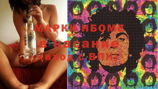 ГАЛЛЮЦИНОГЕННЫЕ ГРИБЫ Козельск