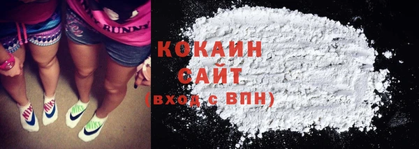 ГАЛЛЮЦИНОГЕННЫЕ ГРИБЫ Козельск