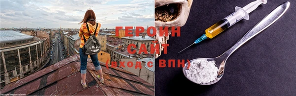 МДМА Козловка