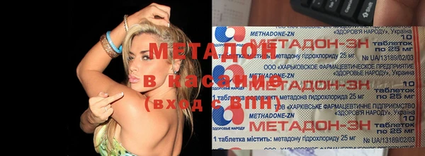 МДМА Козловка