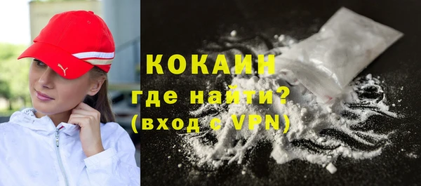МДМА Козловка