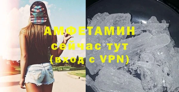 ГАЛЛЮЦИНОГЕННЫЕ ГРИБЫ Козельск