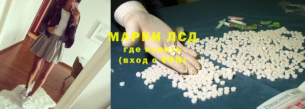 кокс Киреевск