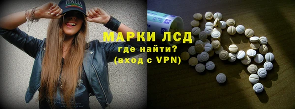 метадон Кодинск