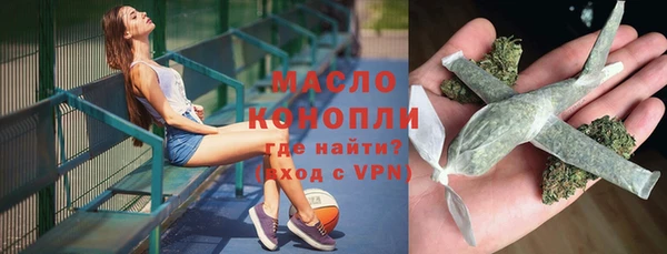 ГАЛЛЮЦИНОГЕННЫЕ ГРИБЫ Козельск
